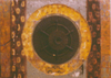Filename=1993_BurnerPaint.jpg
Filesize=60KB
Dimensions=640x456
Date added=Jan 30, 2008 1993_BurnerPaint.jpg